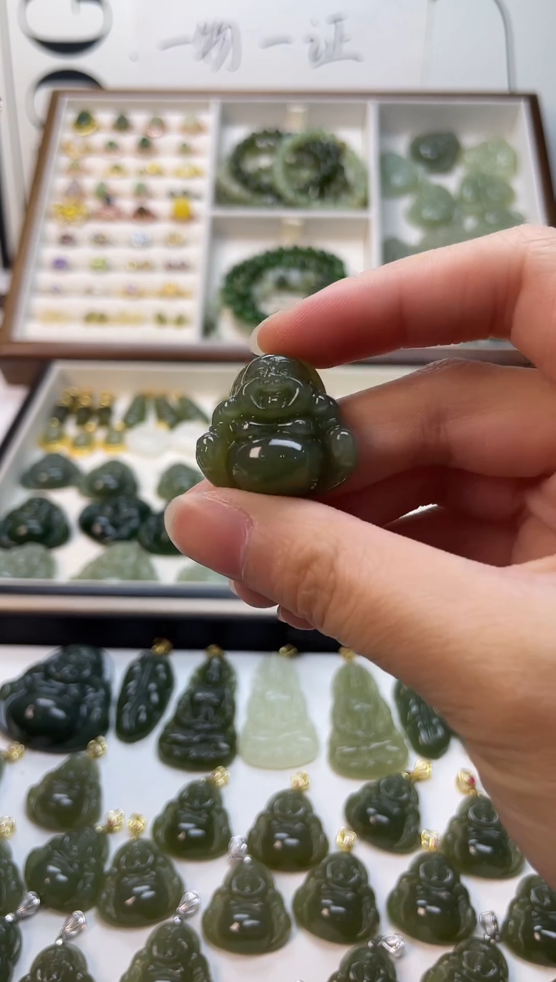 吊坠(不含链)未镶嵌和田玉 吊坠(不含链) 未镶嵌 和田玉