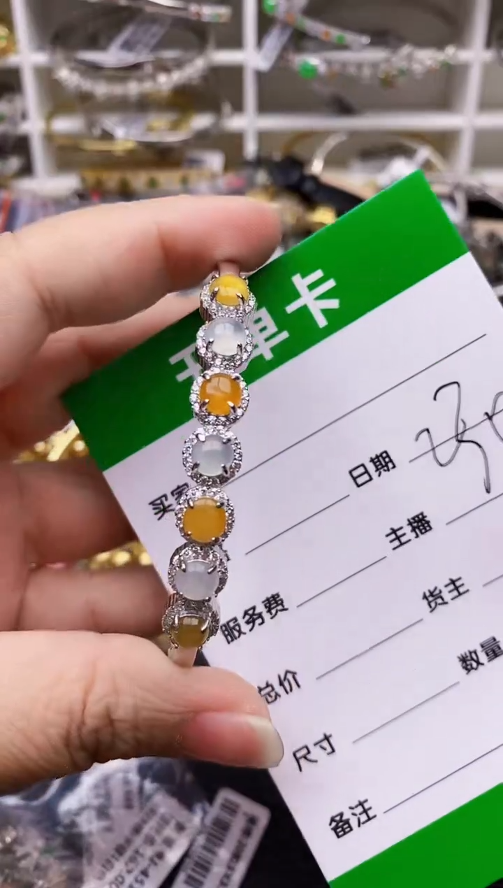 【闪购商品】翡翠戒指银S925镶嵌4466