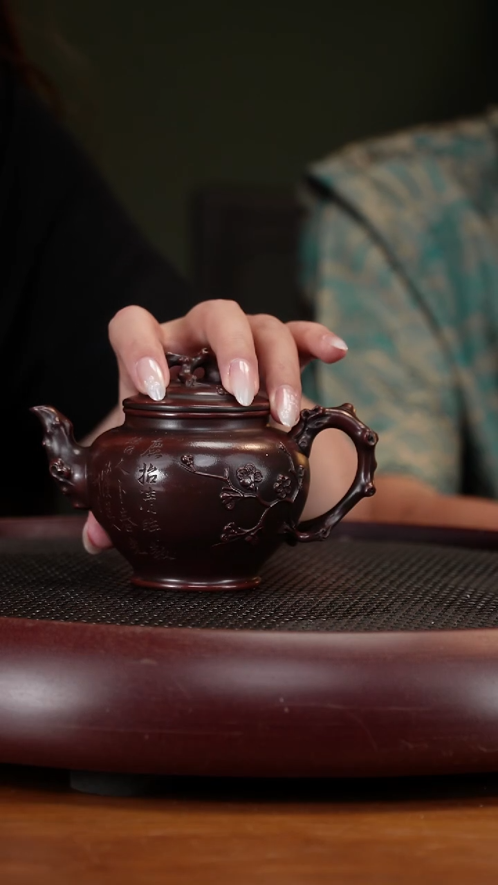 茶壶紫砂2ZKXZCP梅报春  可心枣泥210cc