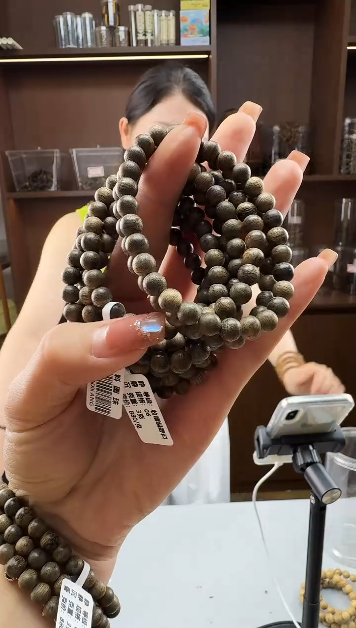 手串沉香06加里曼丹圆珠野料多样性发一