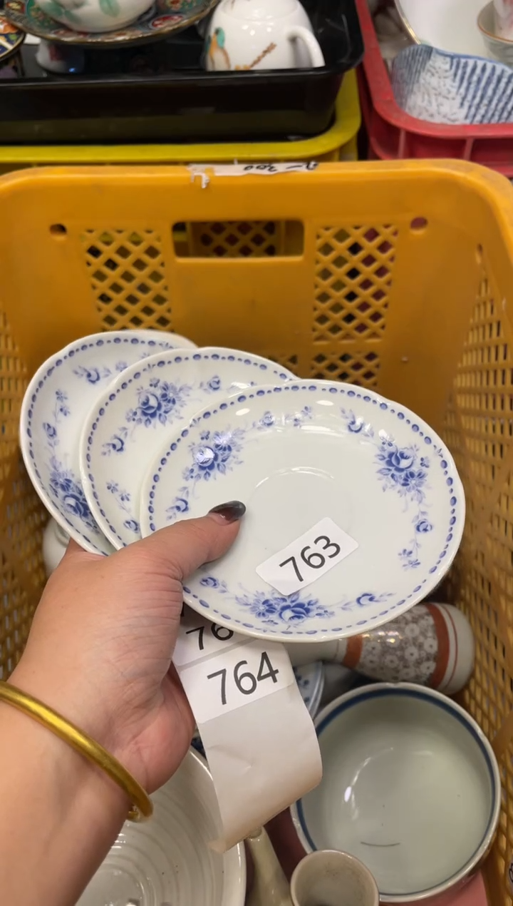 闪购瓷片，闪购瓷片1