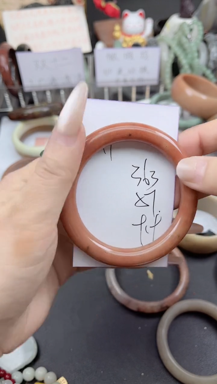 未镶嵌手镯石英质玉363