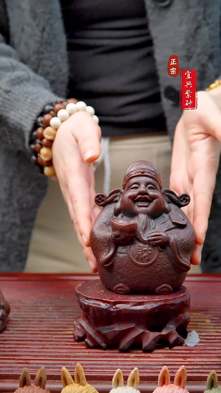 紫砂茶宠宜兴紫砂茶宠摆件