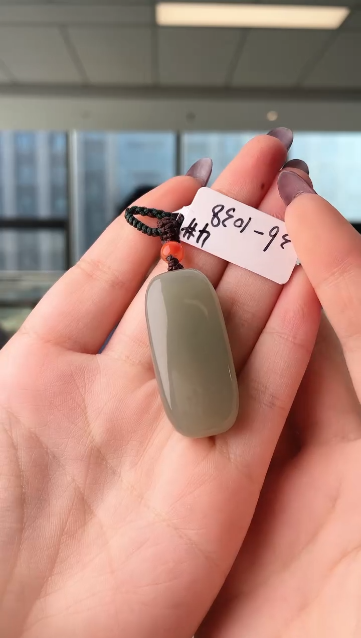 颈饰未镶嵌和田玉无事牌 1038