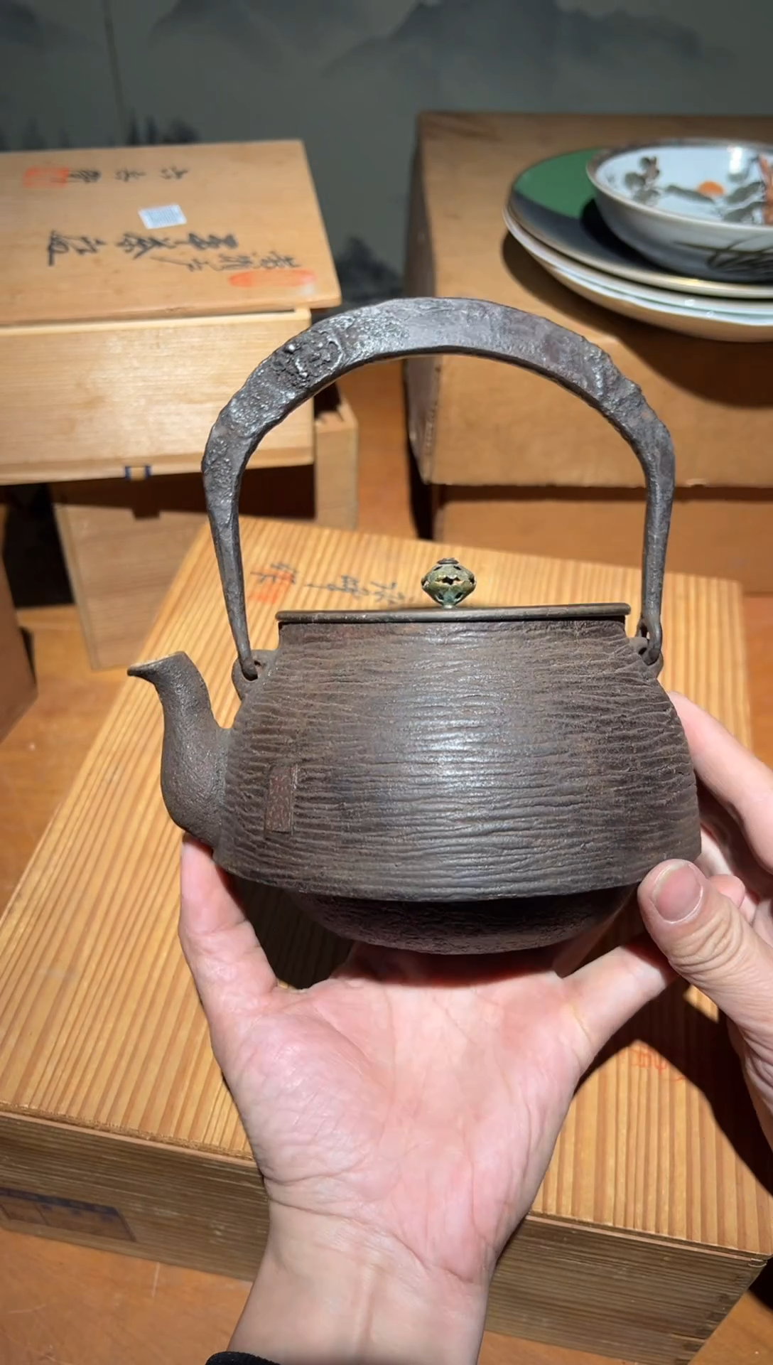 铁A4431铁壶中古周边/