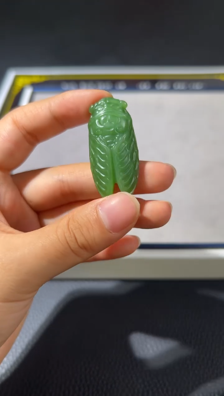 和田玉未镶嵌挂件14