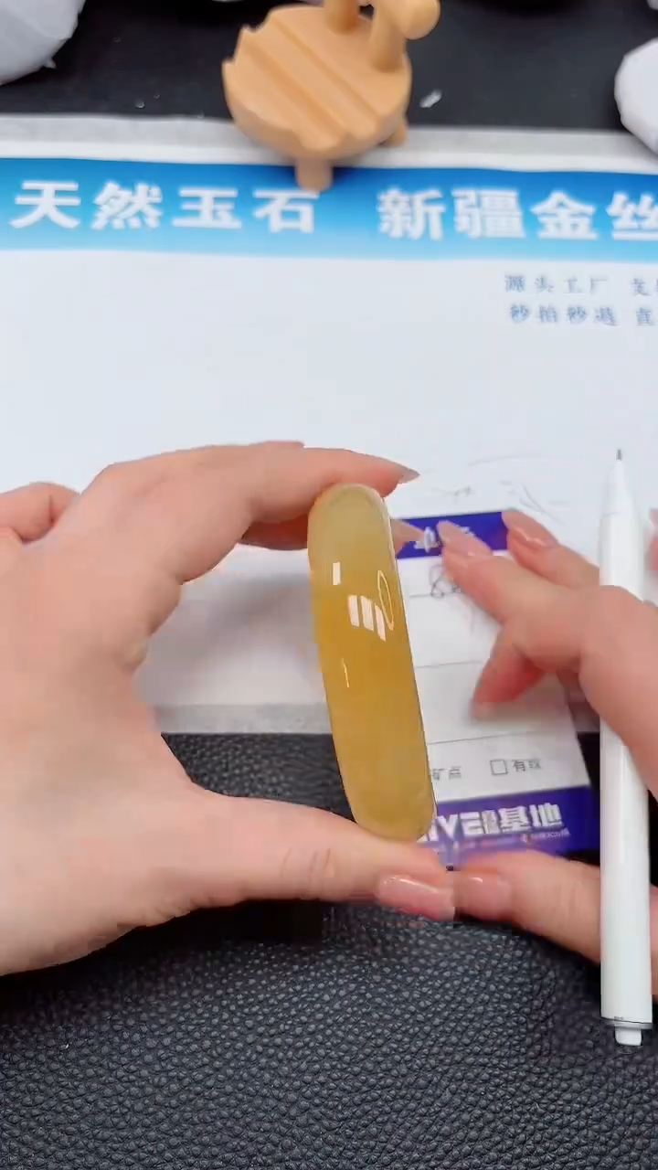 【闪购商品】石英质玉手镯未镶嵌827