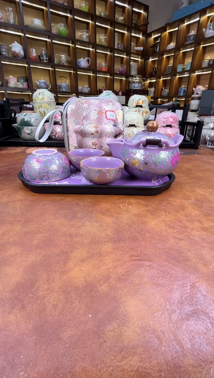 紫色金银措宝瓶+紫色长方盘