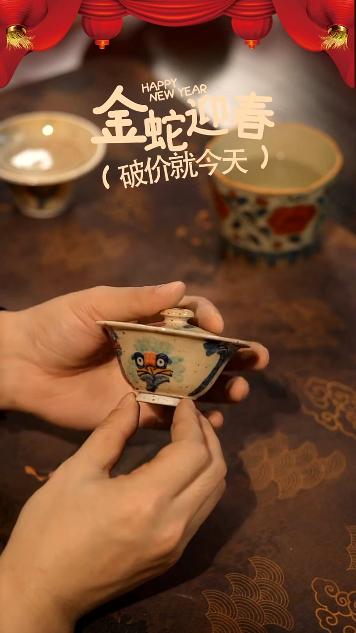 【闪购商品】山居秋暝手工手作@@802