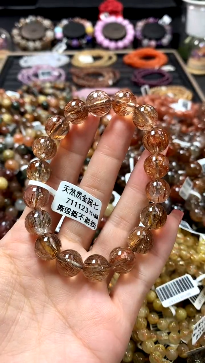 未镶嵌手链水晶11+