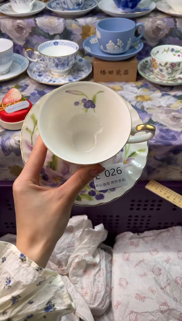 瓷片蜜****手瓷片瓷片           E 026