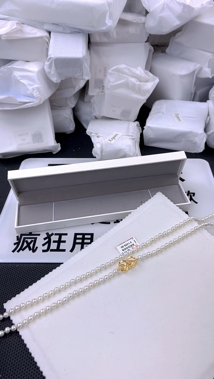 未镶嵌耳饰淡水珍珠xl1050