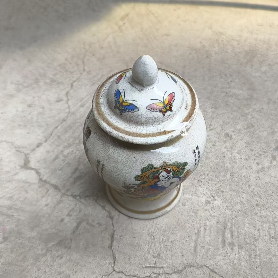 精品摆件真漂亮大罐