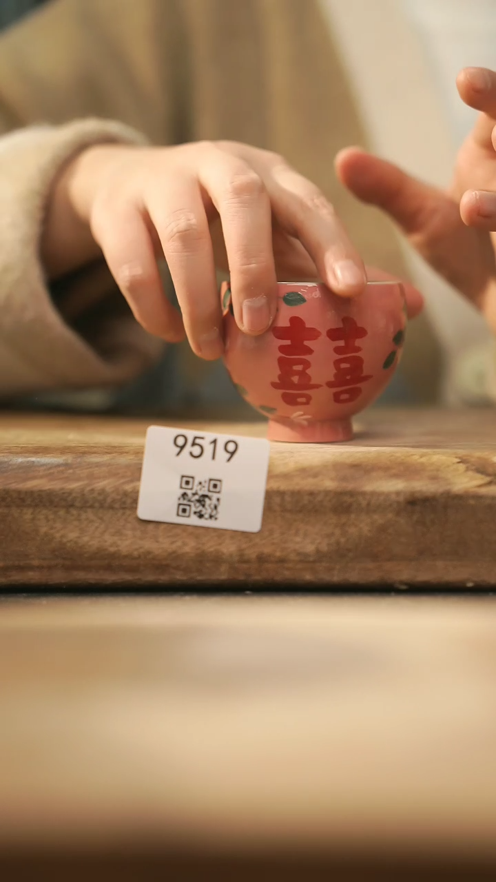 【闪购商品】【落单孤品】福利/杯子@@9519