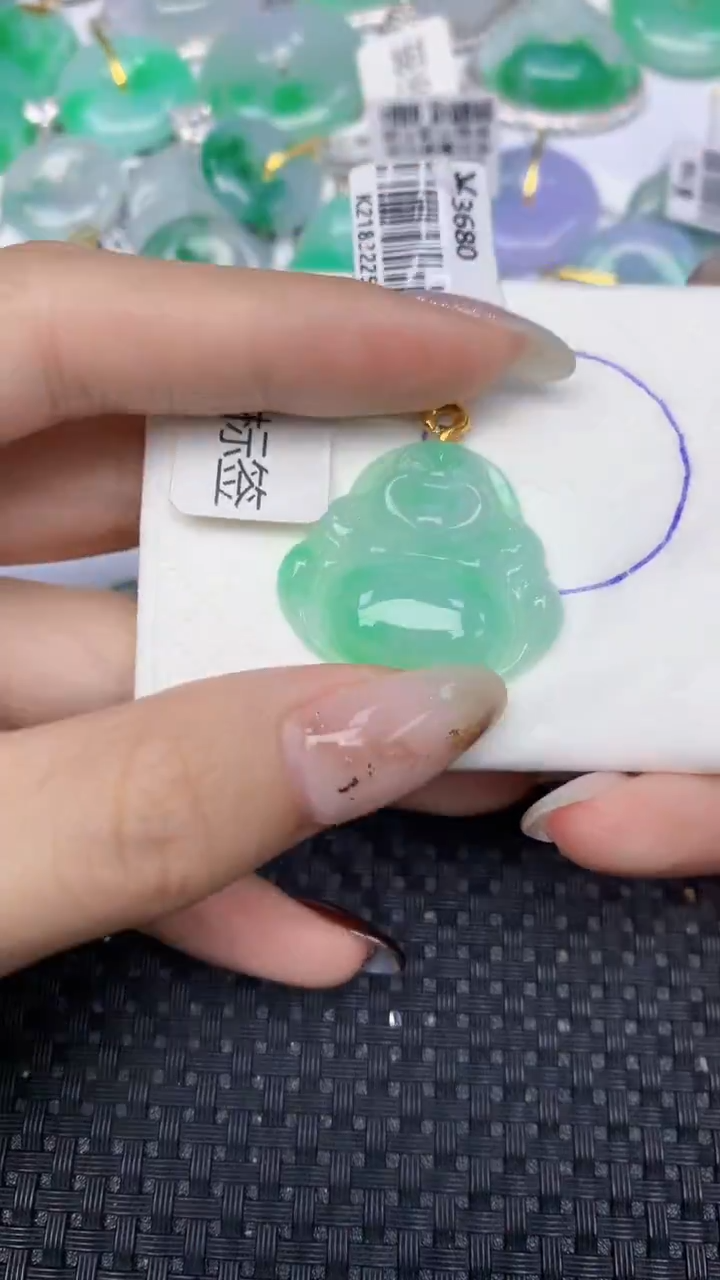 颈饰18K金镶嵌翡翠天然缅甸翡翠a货百元以上9元证书费自理