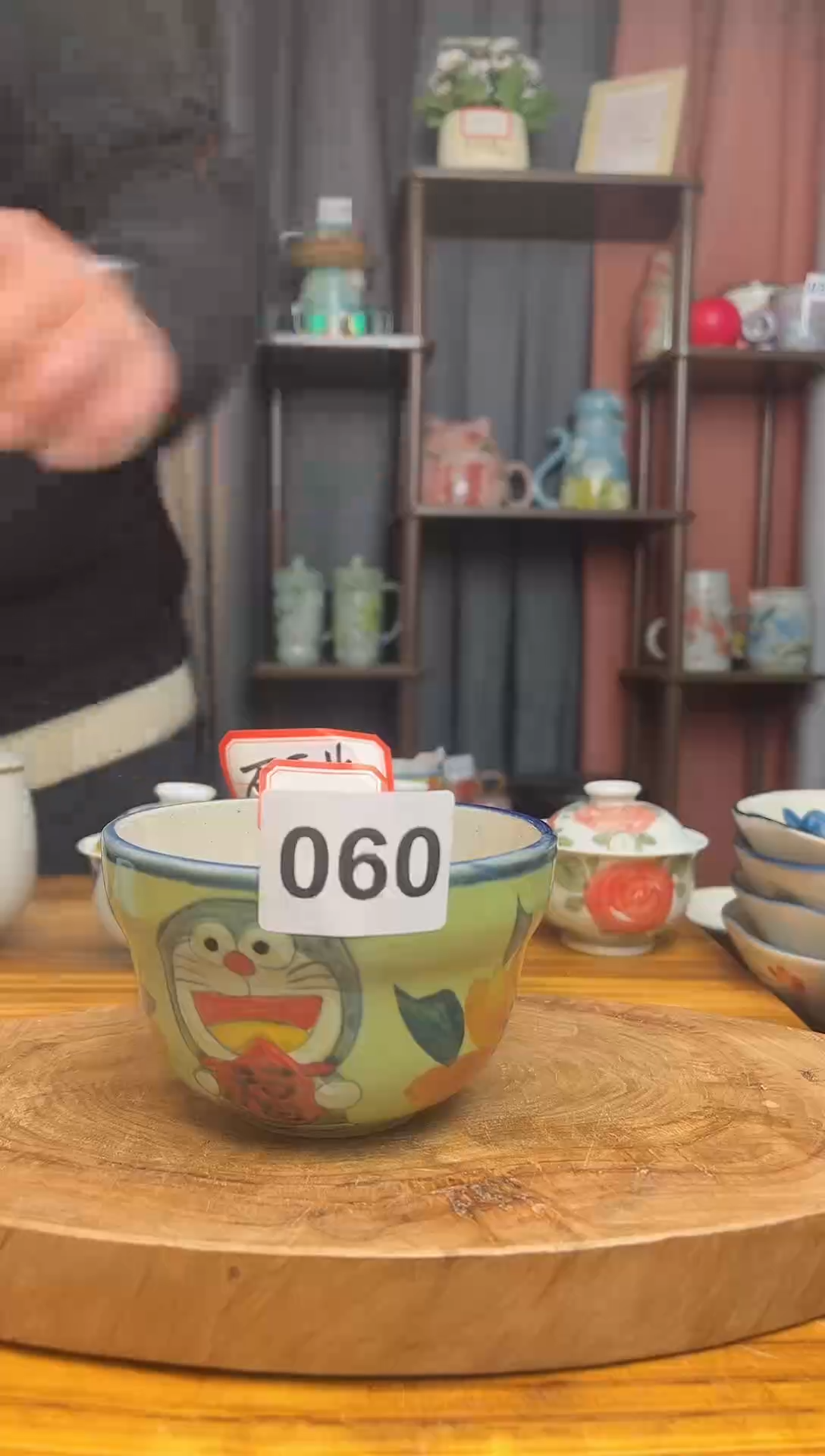 【闪购商品】瓷片景德镇高温无铅无汞无公害1365度060