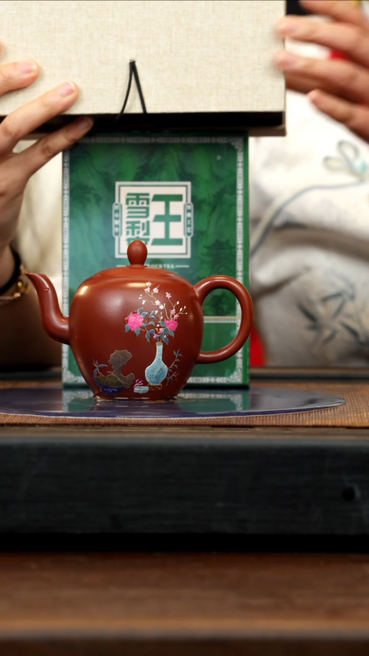 【闪购商品】紫砂茶壶WYS 朱泥 美人肩 200cc