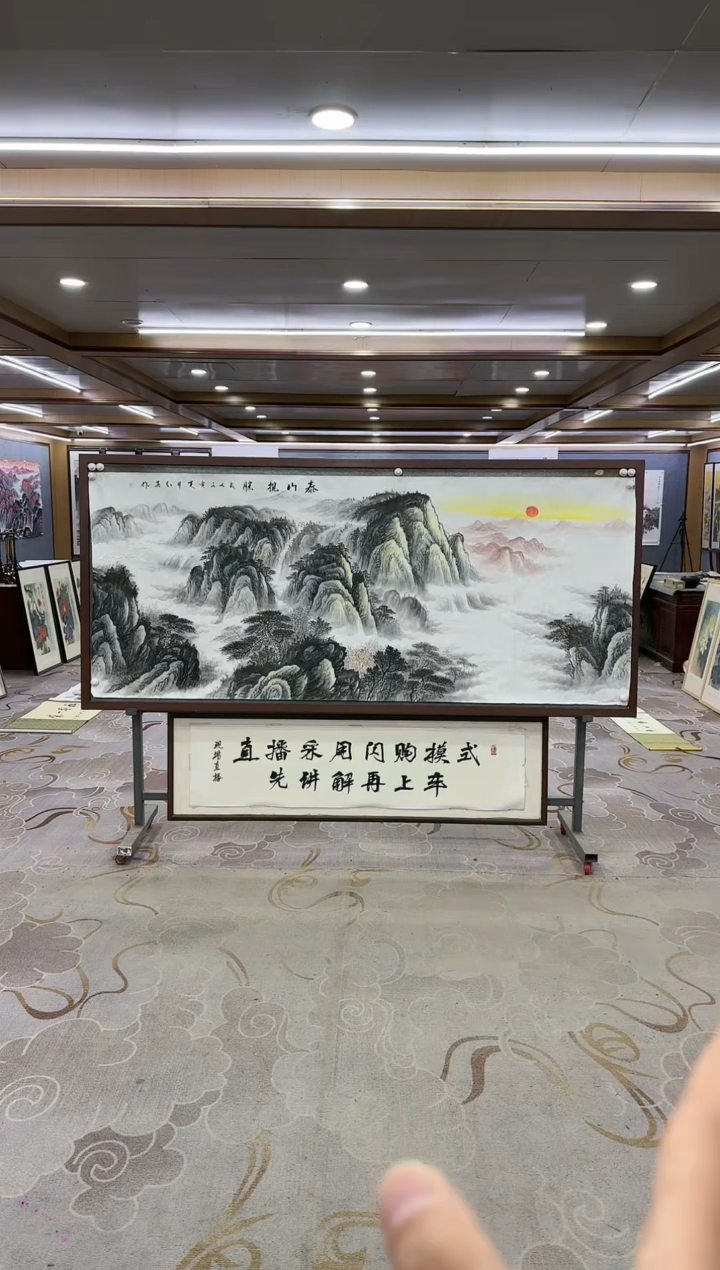 绘画Y-王红兵-小八尺-山水画