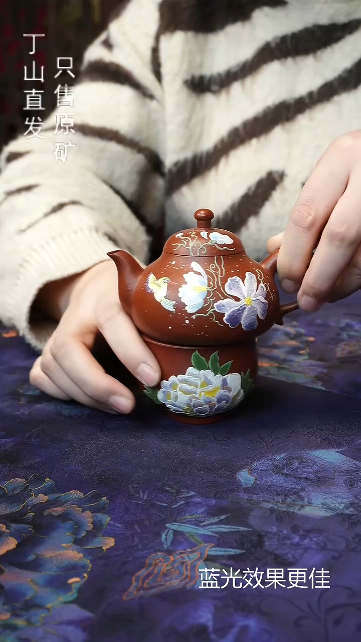 茶壶紫砂宜兴紫砂原矿紫砂壶小高定系列天漏