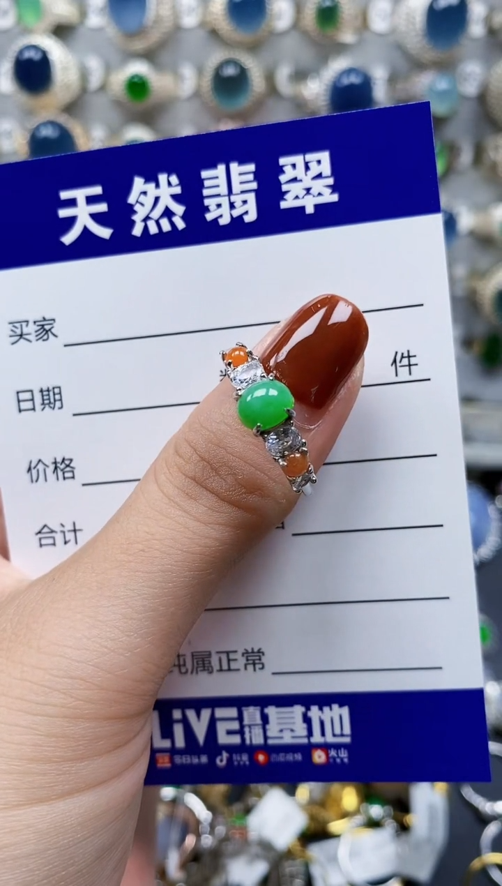 翡翠戒指银S925镶嵌142