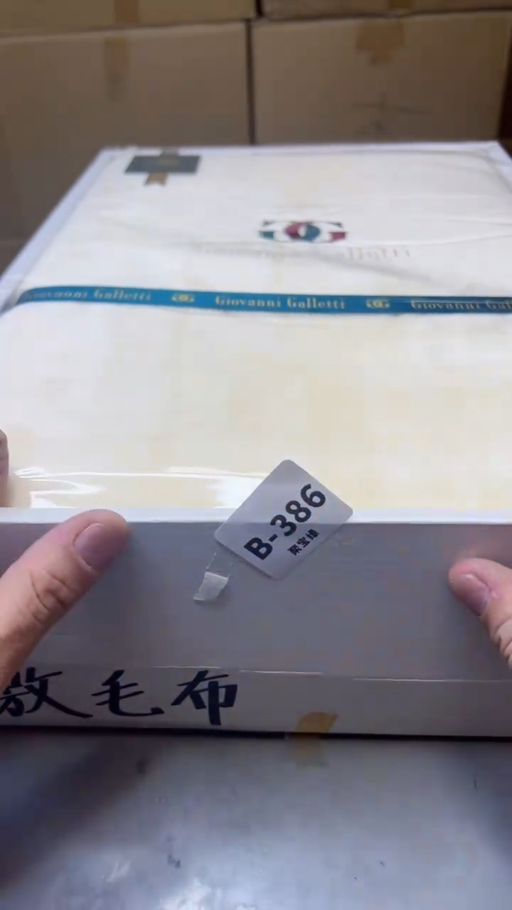 【闪购商品】瓷片386聚宝缘精选二号店