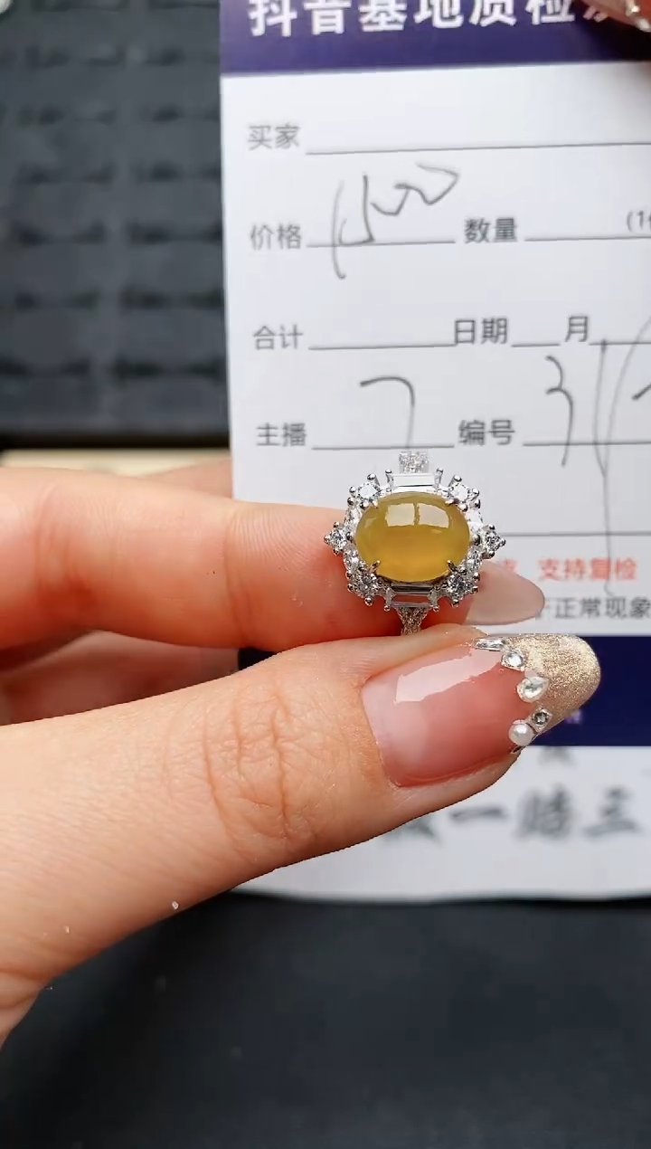 【闪购商品】翡翠戒指银S925镶嵌...........