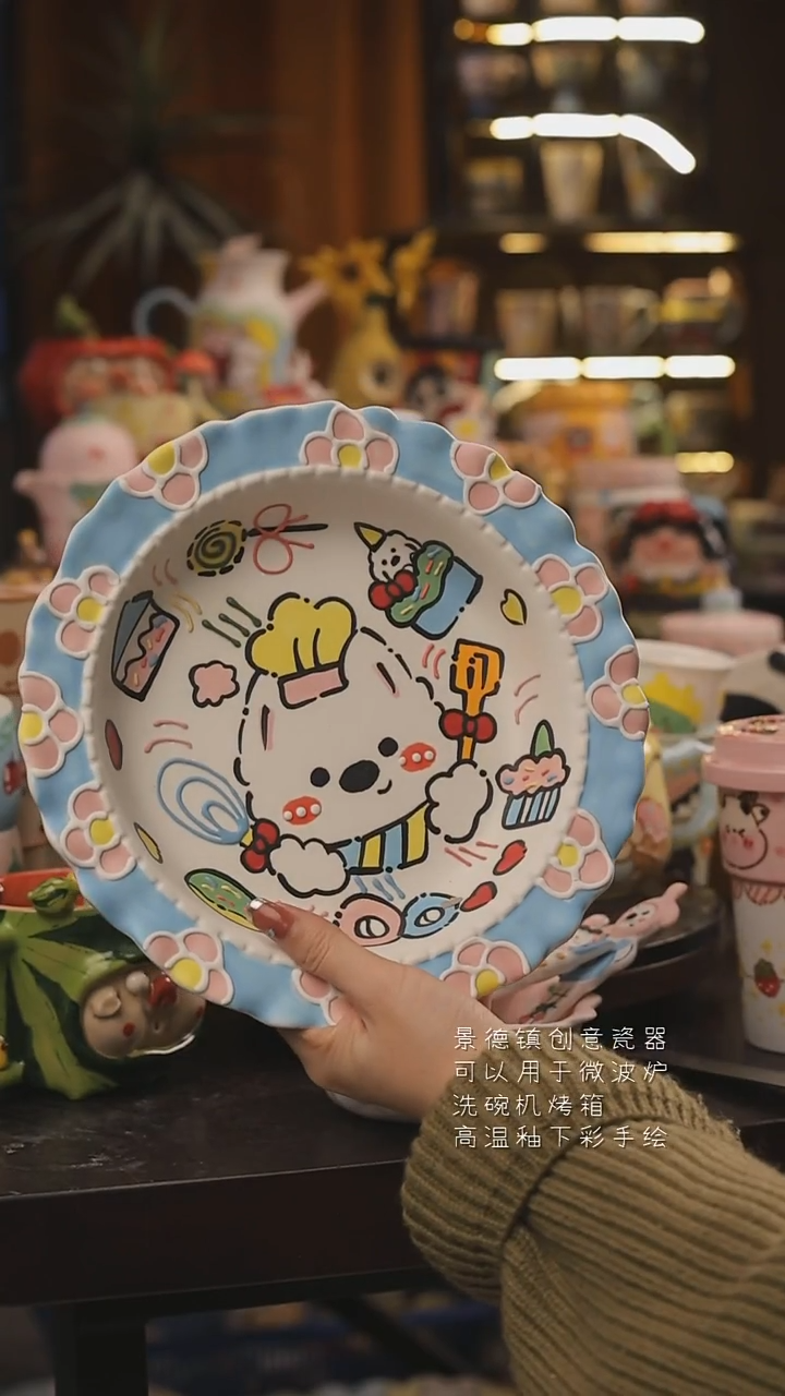 景德镇釉下彩绘设计师款式陶瓷