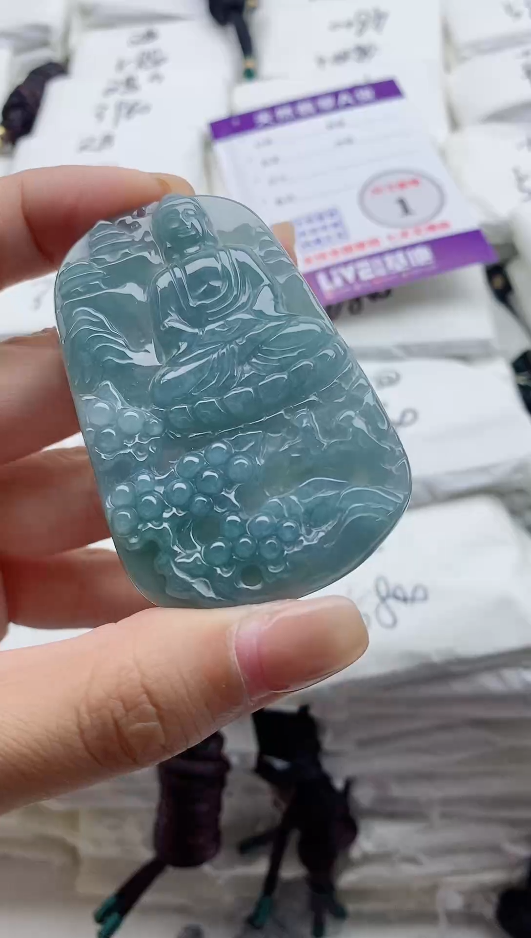 颈饰未镶嵌翡翠8