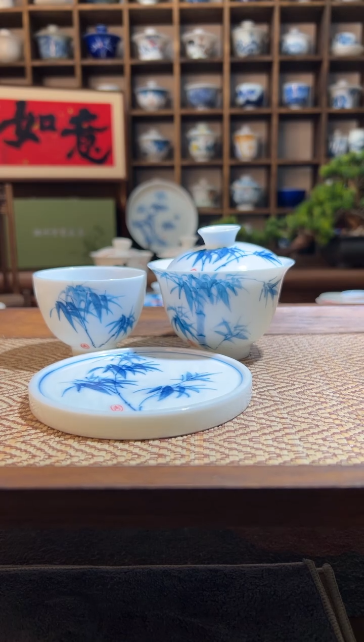 【闪购商品】竹子元宝盖碗+送主人杯+送盖置