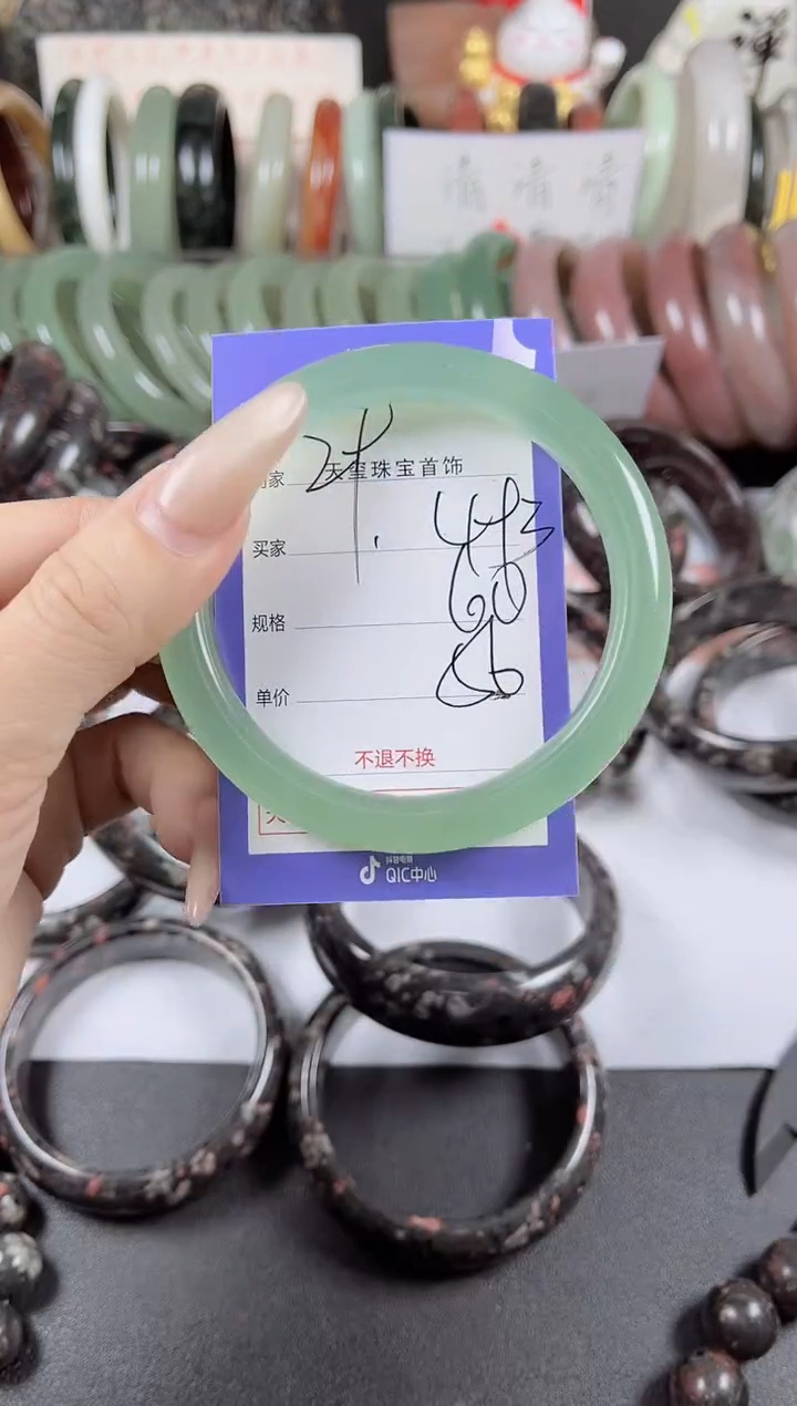 未镶嵌手镯石英质玉493