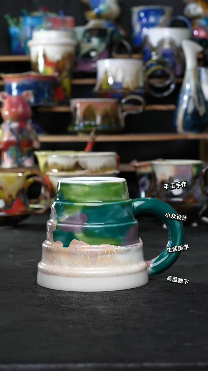 设计师款景德镇森涩手创陶瓷（食品级）932