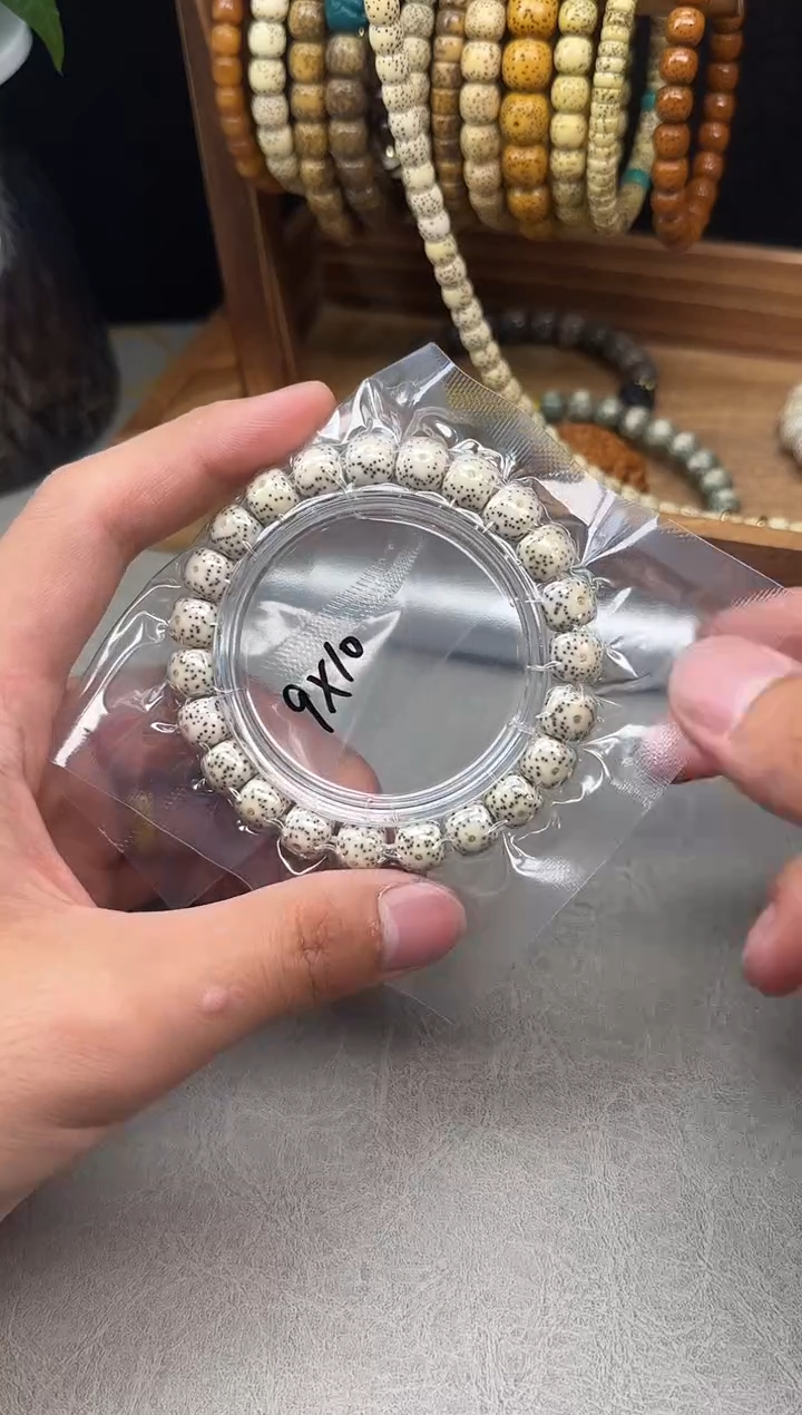 星月菩提手串Q812  石玉料原生态 【星点货】10*9左右 正月同枝