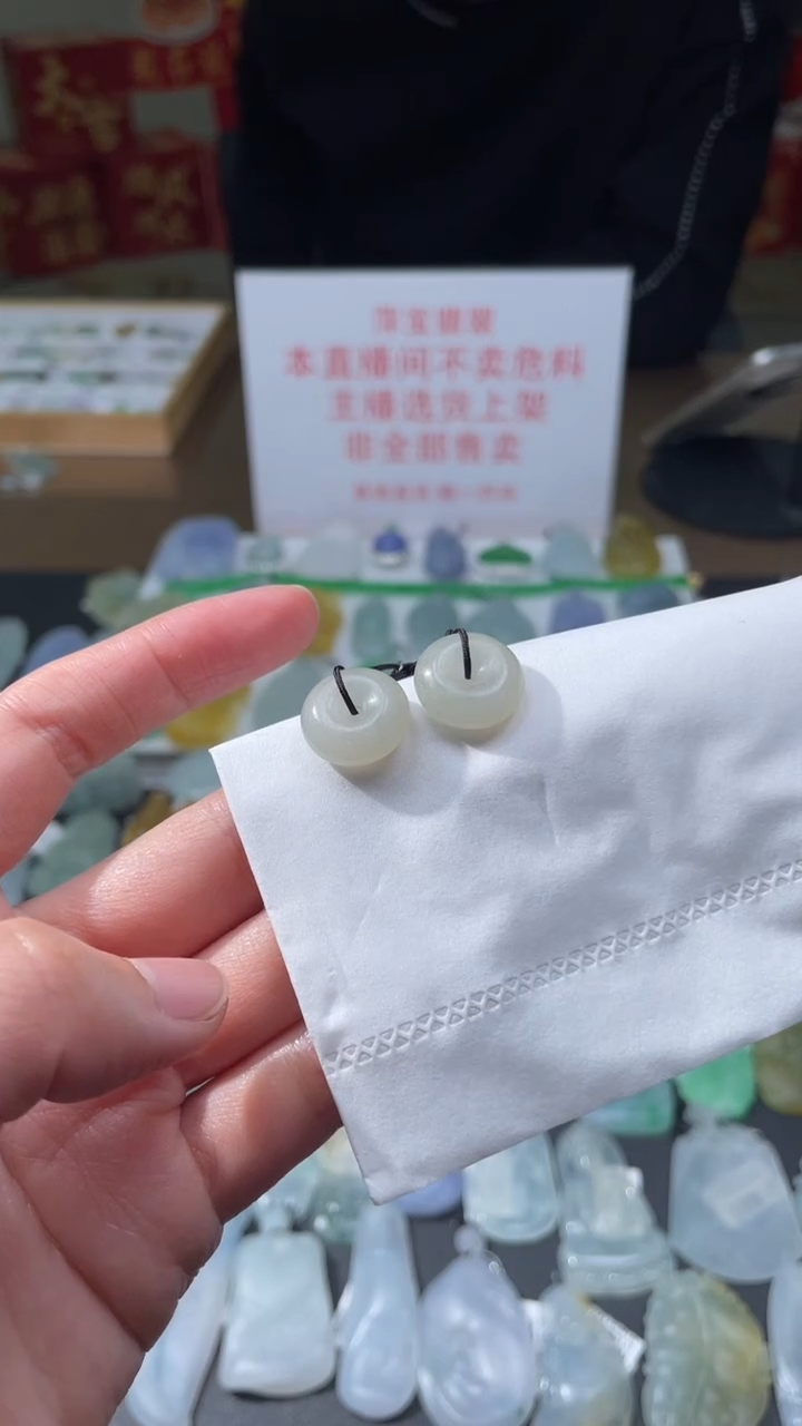 【闪购商品】定制翡翠未镶嵌|毛货其它+0