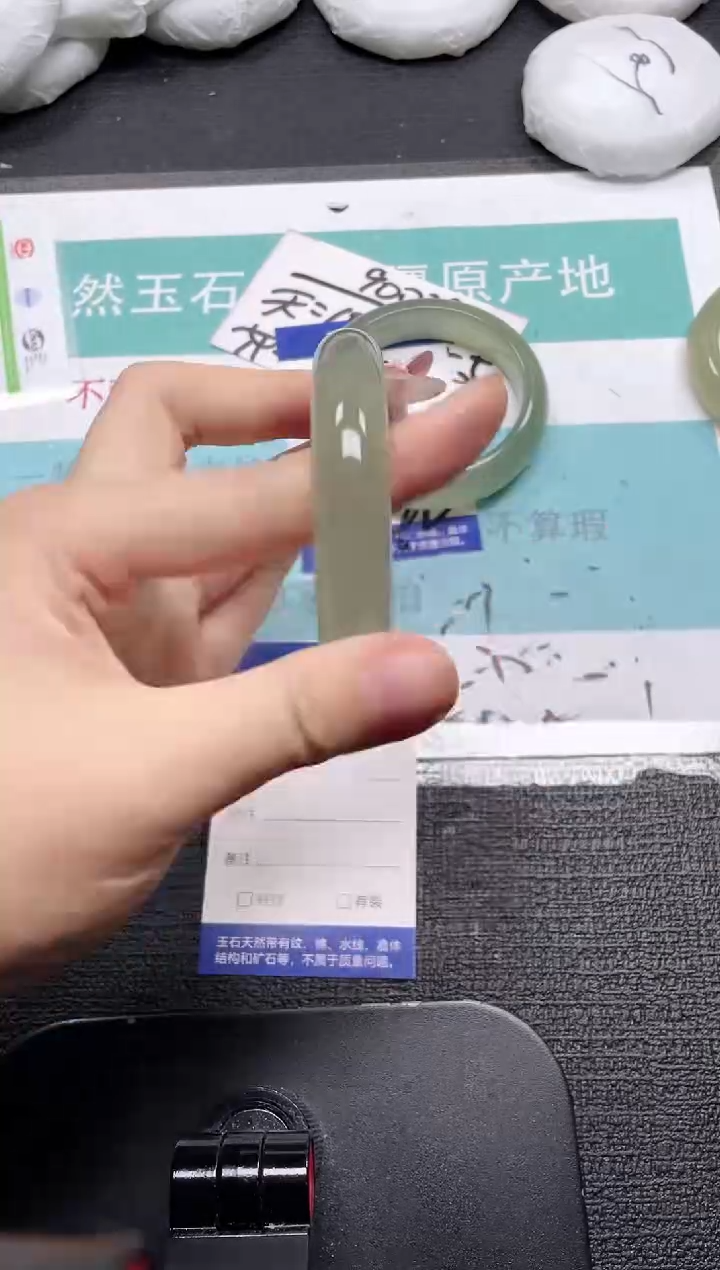 未镶嵌手镯石英质玉183-60