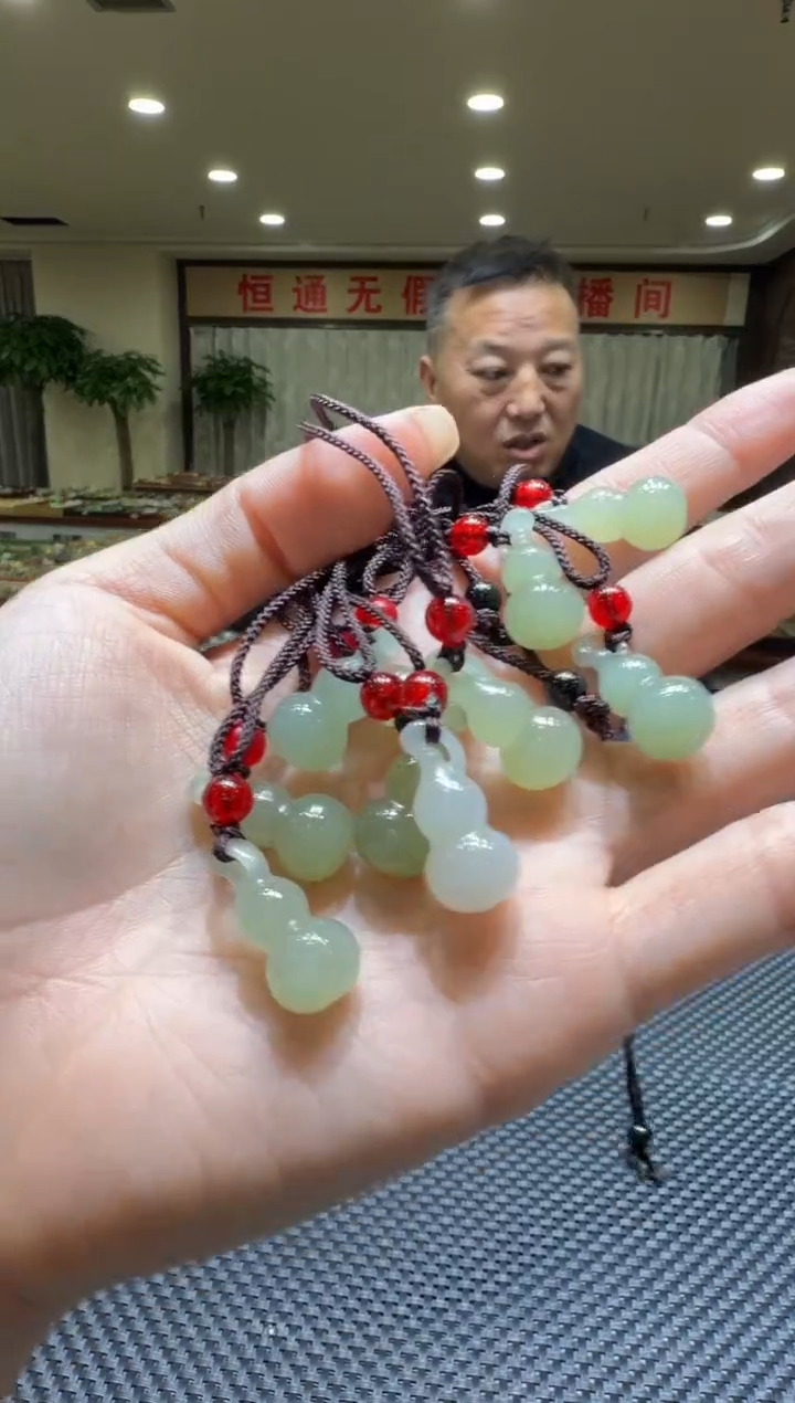 颈饰未镶嵌和田玉挂件（多样性发一）