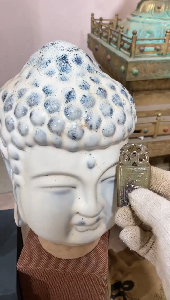 【闪购商品】瓷片瓷瓷瓷瓷瓷瓷瓷瓷瓷瓷瓷瓷