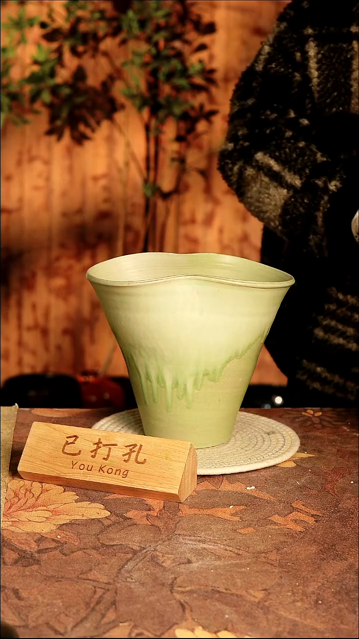 陶瓷3-498高度20口径22已打孔误差2