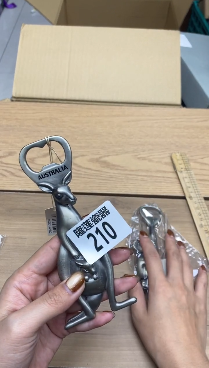 瓷片小*子隆莲瓷器欢迎大家