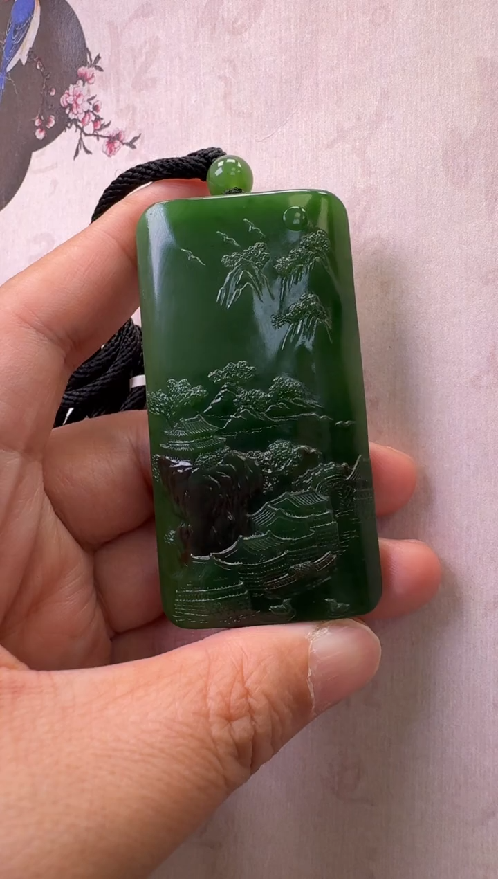 【闪购商品】和田玉（碧玉）吊坠未镶嵌山水牌