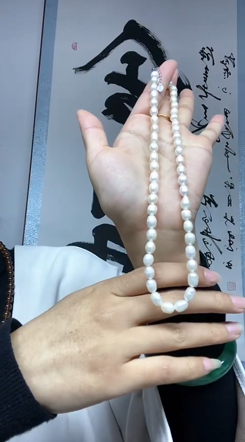 【闪购商品】淡水珍珠项链未镶嵌多样性发一件