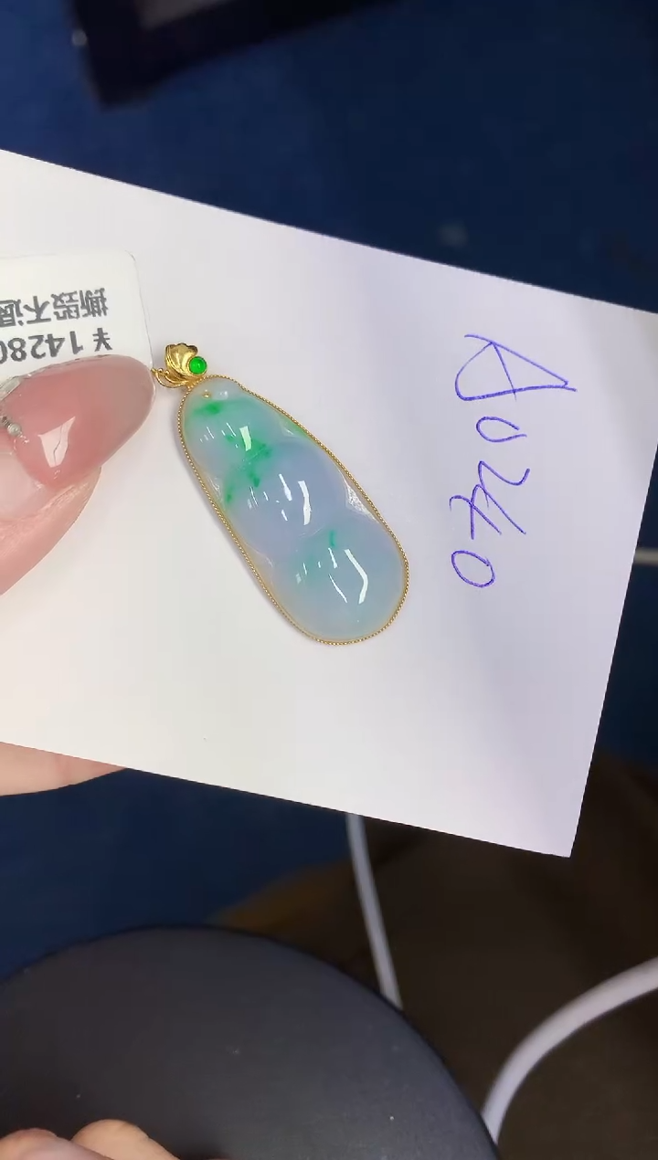 【闪购商品】翡翠颈饰18K金镶嵌21321312312
