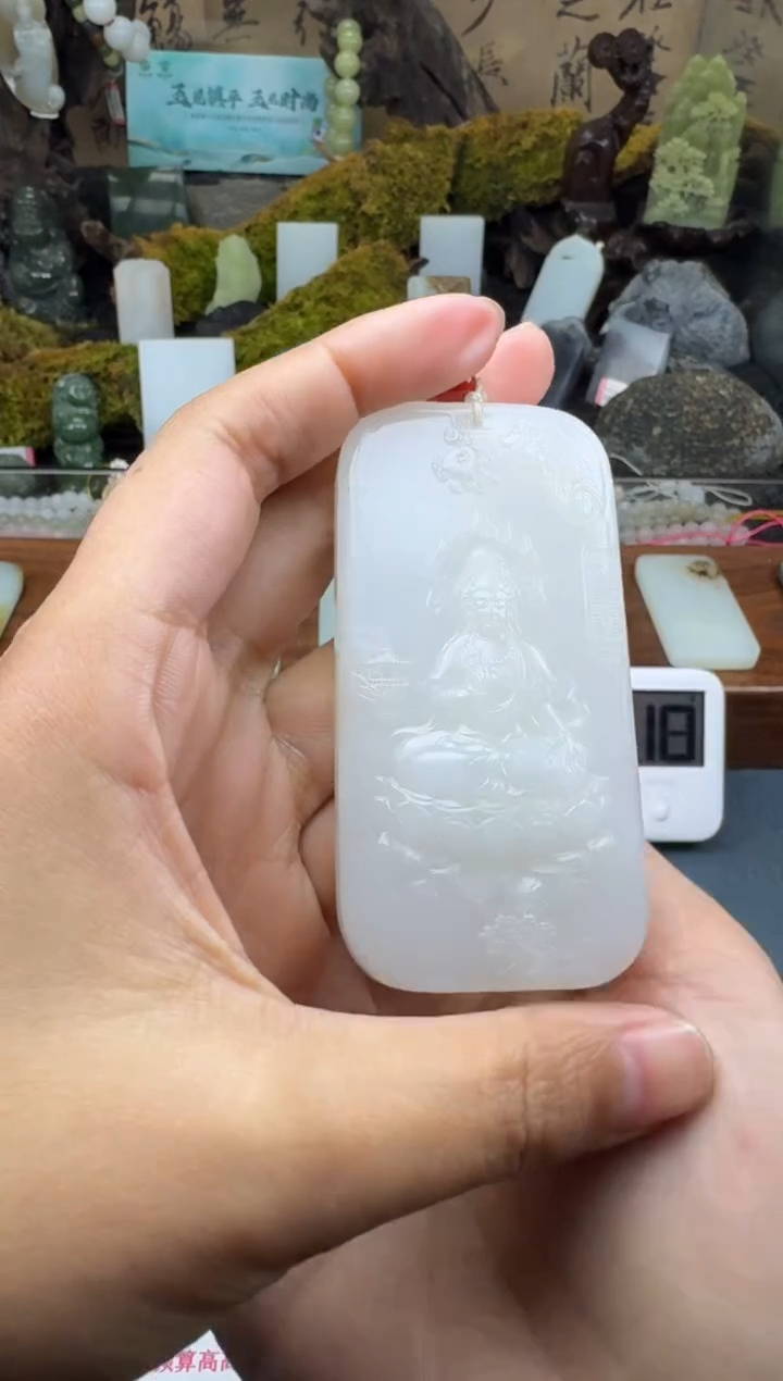 【闪购商品】和田玉颈饰未镶嵌菲菲