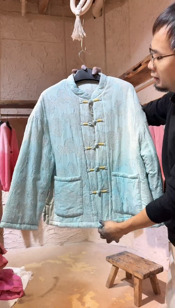 蓝染金线刺绣棉服