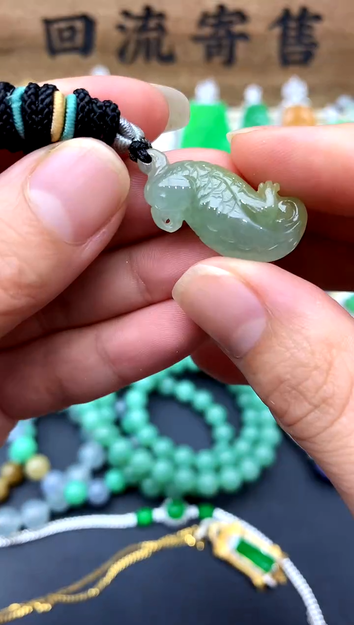 【闪购商品】翡翠颈饰未镶嵌92-中国好珍宝
