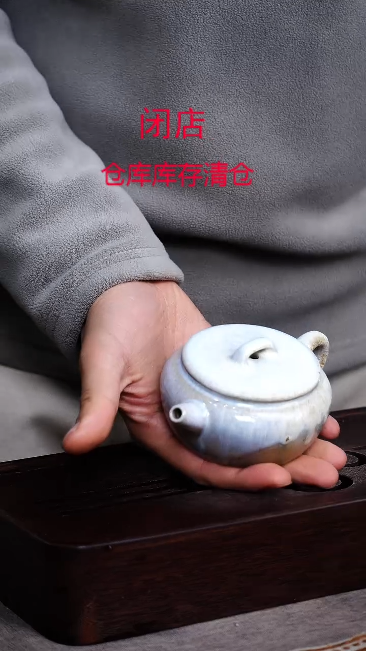 茶壶紫砂宜兴柴烧紫砂壶
