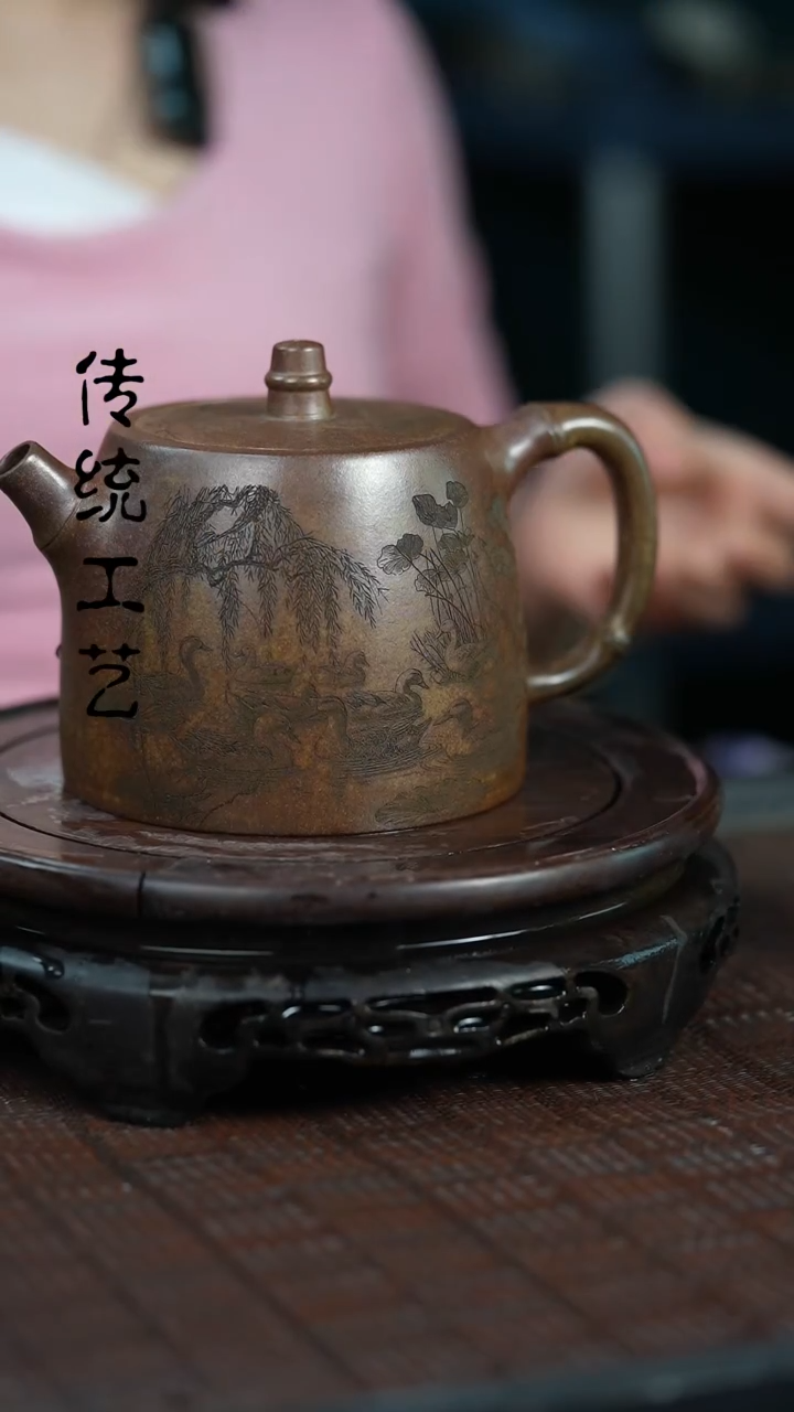 【闪购商品】紫砂茶壶原矿全手