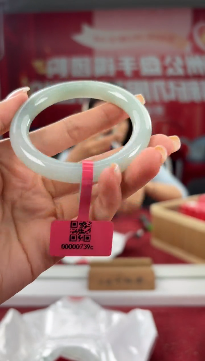 翡翠未镶嵌手镯（圆镯）9手镯