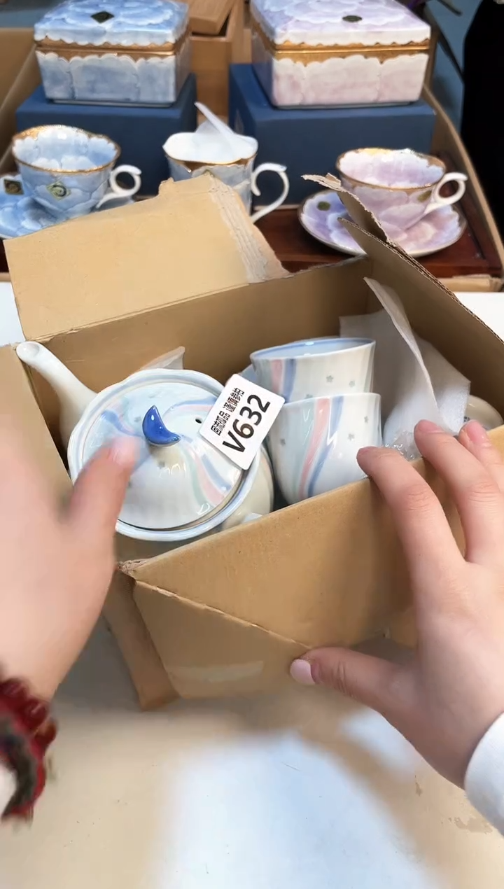 【闪购商品】3213213213213213