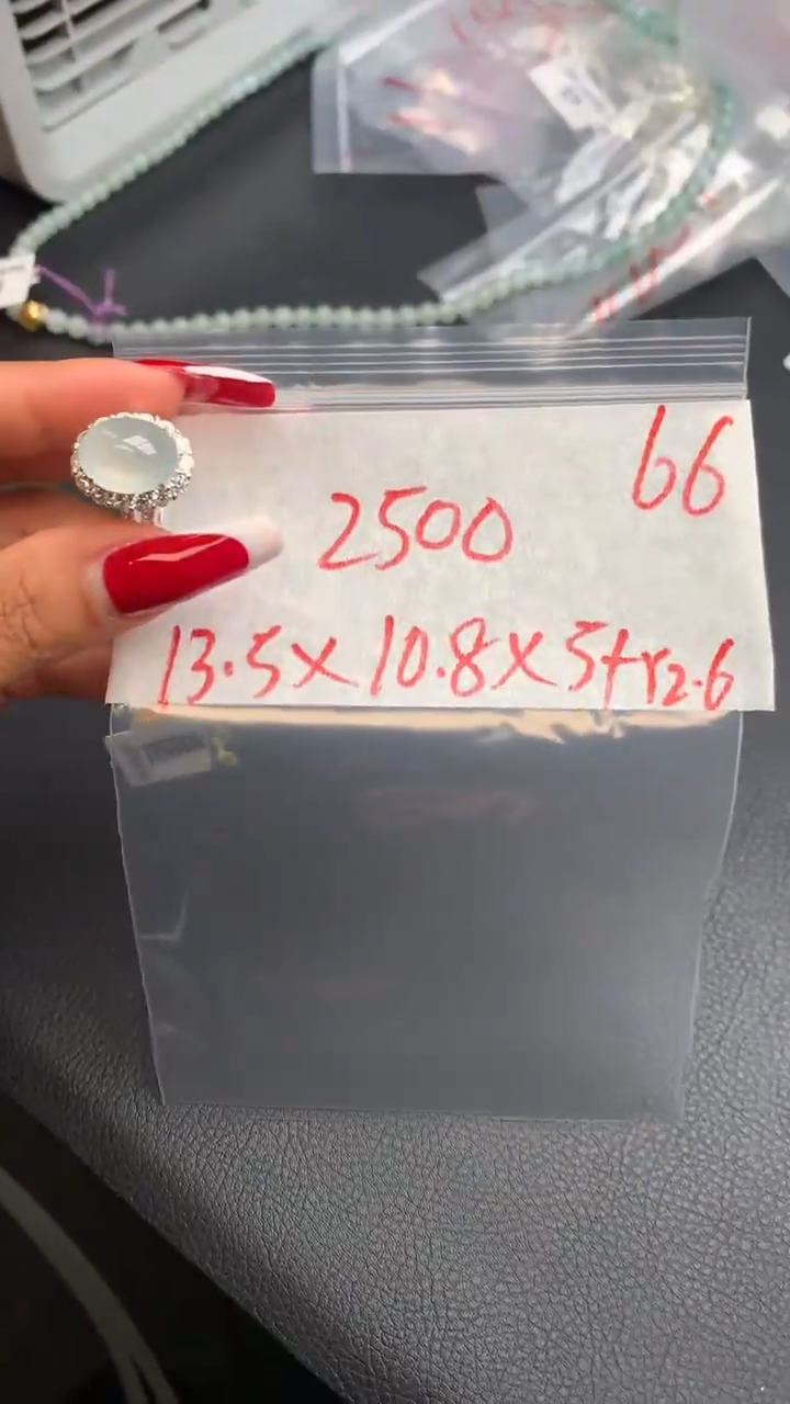 【闪购商品】定制翡翠未镶嵌毛货需精细抛光拍一发一