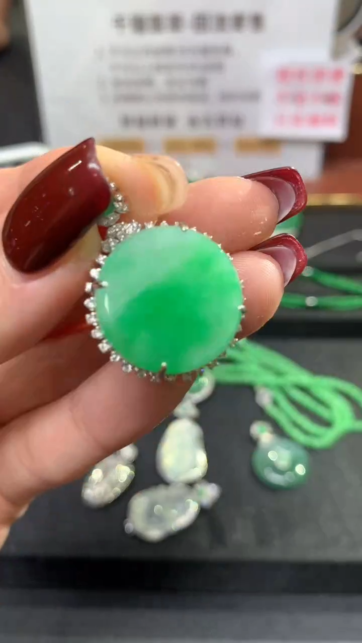 【闪购商品】翡翠吊坠(不含链)18K金镶嵌无事牌不退不换|8800+0